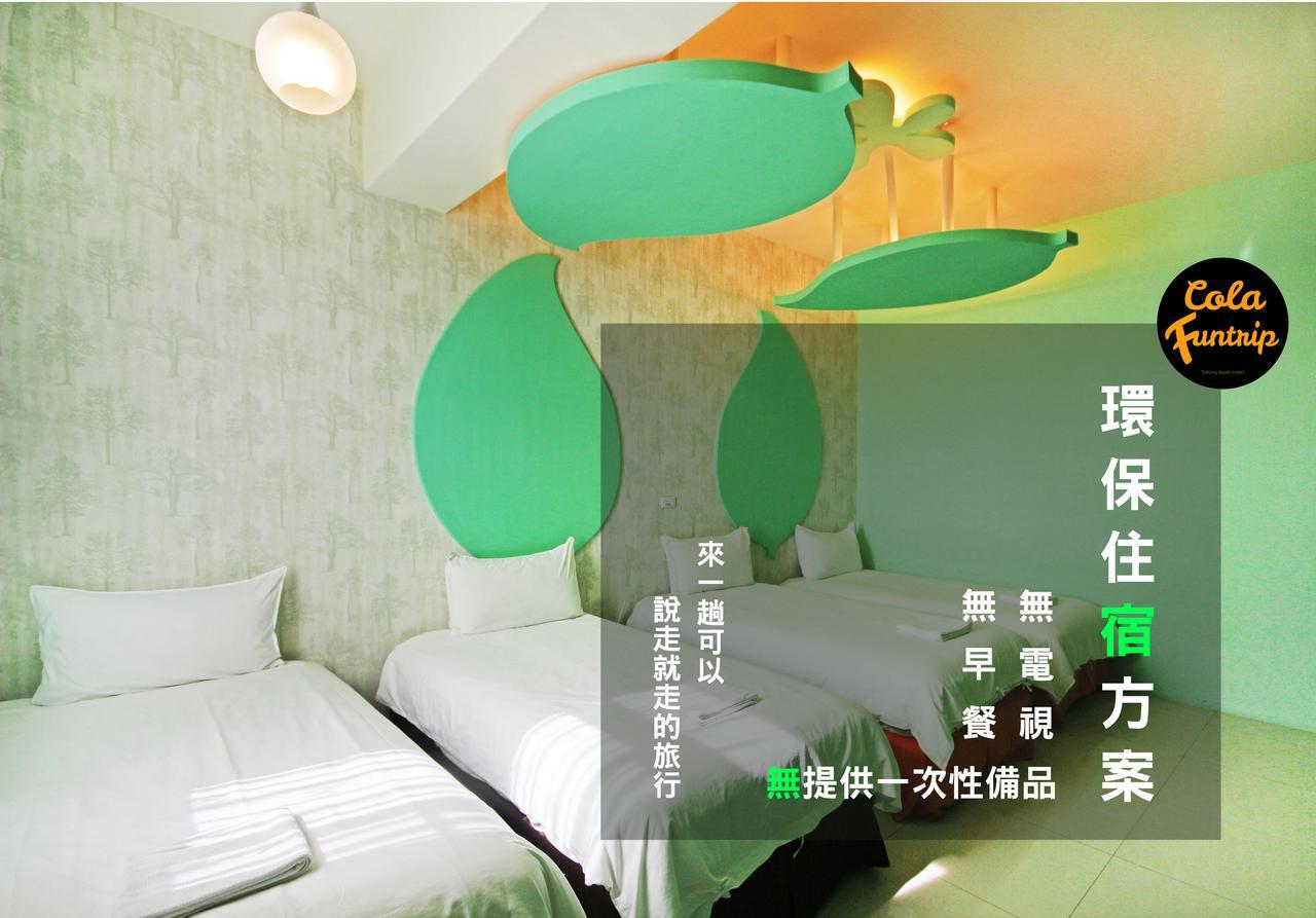 Fun Trip - 奧斯卡智能入住民宿 L 附設汽機車租賃行程建議 L T'ai-tung Esterno foto
