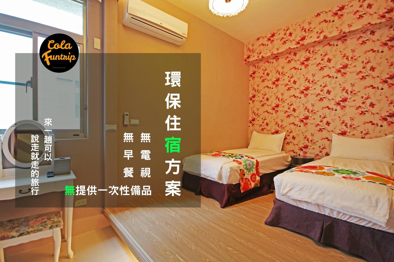 Fun Trip - 奧斯卡智能入住民宿 L 附設汽機車租賃行程建議 L T'ai-tung Esterno foto