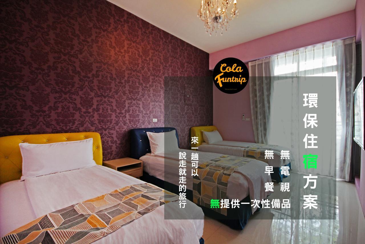 Fun Trip - 奧斯卡智能入住民宿 L 附設汽機車租賃行程建議 L T'ai-tung Esterno foto