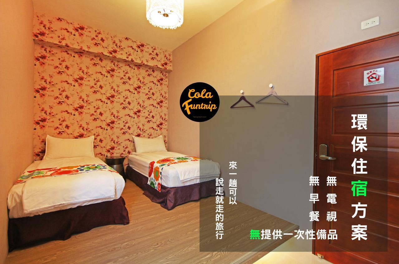 Fun Trip - 奧斯卡智能入住民宿 L 附設汽機車租賃行程建議 L T'ai-tung Esterno foto