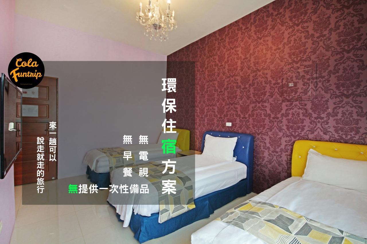 Fun Trip - 奧斯卡智能入住民宿 L 附設汽機車租賃行程建議 L T'ai-tung Esterno foto