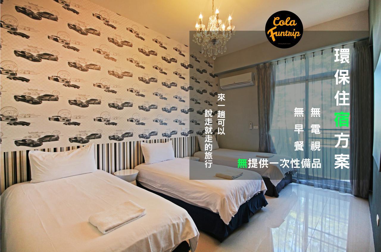 Fun Trip - 奧斯卡智能入住民宿 L 附設汽機車租賃行程建議 L T'ai-tung Esterno foto
