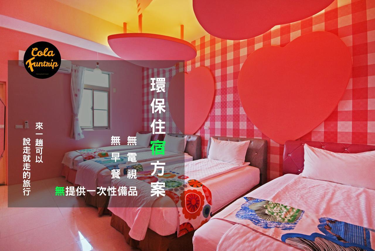 Fun Trip - 奧斯卡智能入住民宿 L 附設汽機車租賃行程建議 L T'ai-tung Esterno foto