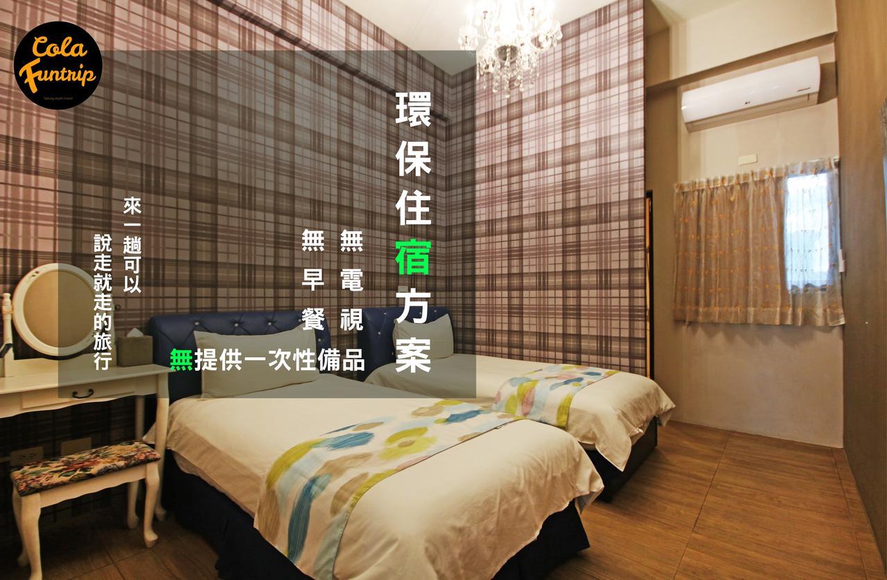 Fun Trip - 奧斯卡智能入住民宿 L 附設汽機車租賃行程建議 L T'ai-tung Esterno foto
