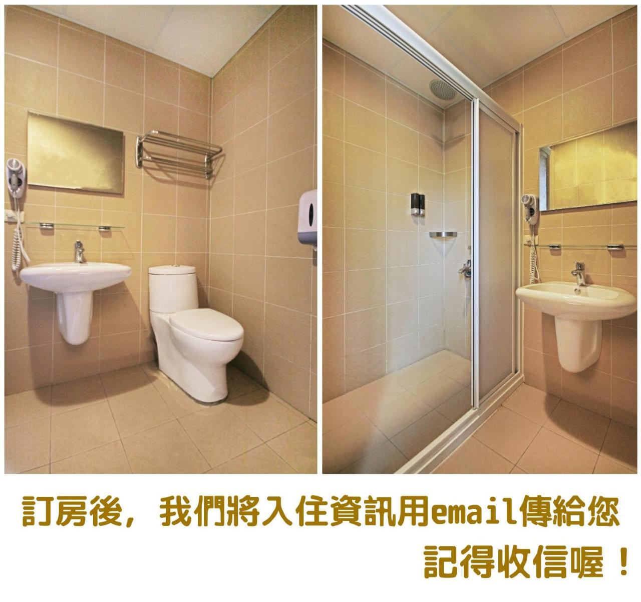 Fun Trip - 奧斯卡智能入住民宿 L 附設汽機車租賃行程建議 L T'ai-tung Esterno foto
